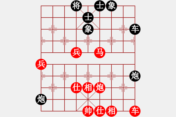 象棋棋谱图片：杨成福 先和 左小卫 - 步数：100 