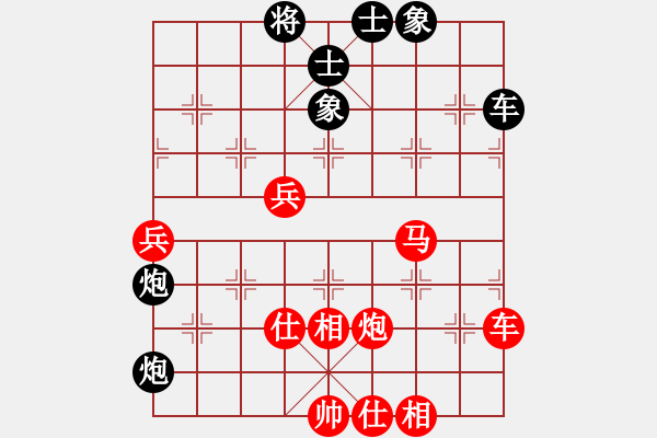 象棋棋谱图片：杨成福 先和 左小卫 - 步数：110 