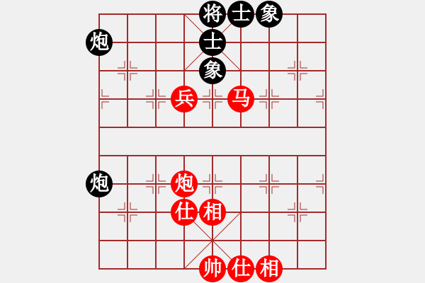 象棋棋谱图片：杨成福 先和 左小卫 - 步数：120 