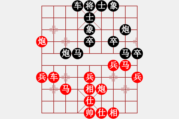 象棋棋谱图片：杨成福 先和 左小卫 - 步数：40 
