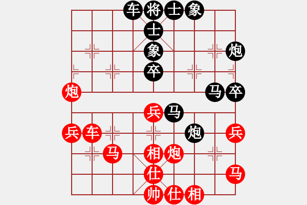 象棋棋谱图片：杨成福 先和 左小卫 - 步数：50 