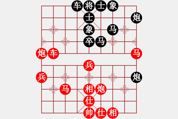 象棋棋谱图片：杨成福 先和 左小卫 - 步数：60 