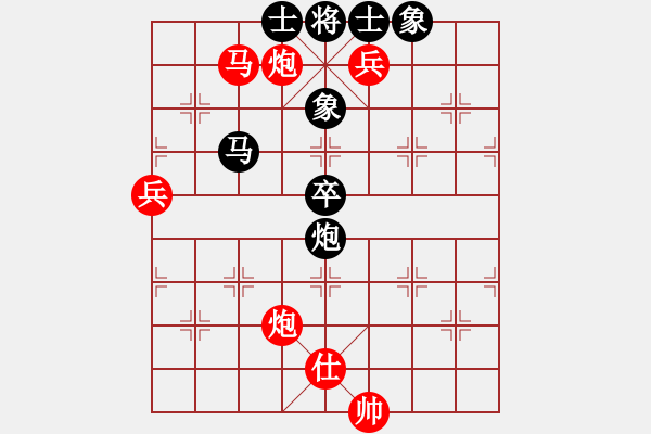 象棋棋譜圖片：莊玉明 先勝 喬小東 - 步數(shù)：113 