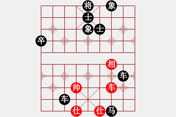 象棋棋譜圖片：孤獨(dú)測(cè)試(6段)-負(fù)-下棋喝啤酒(6段) - 步數(shù)：100 