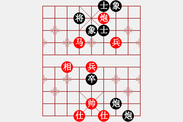 象棋棋譜圖片：甲組-02輪14臺(tái)-梁達(dá)民先勝林澍昌 - 步數(shù)：100 