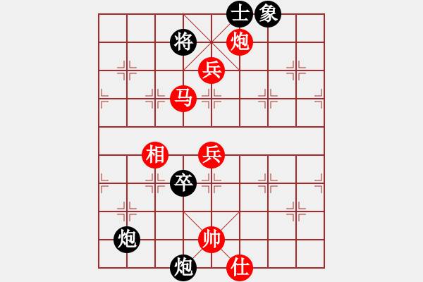 象棋棋譜圖片：甲組-02輪14臺(tái)-梁達(dá)民先勝林澍昌 - 步數(shù)：110 