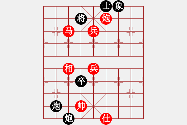 象棋棋譜圖片：甲組-02輪14臺(tái)-梁達(dá)民先勝林澍昌 - 步數(shù)：120 