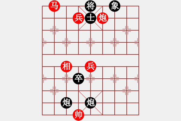 象棋棋譜圖片：甲組-02輪14臺(tái)-梁達(dá)民先勝林澍昌 - 步數(shù)：130 