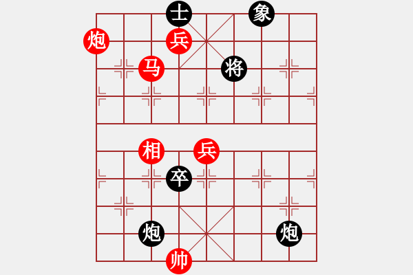 象棋棋譜圖片：甲組-02輪14臺(tái)-梁達(dá)民先勝林澍昌 - 步數(shù)：140 