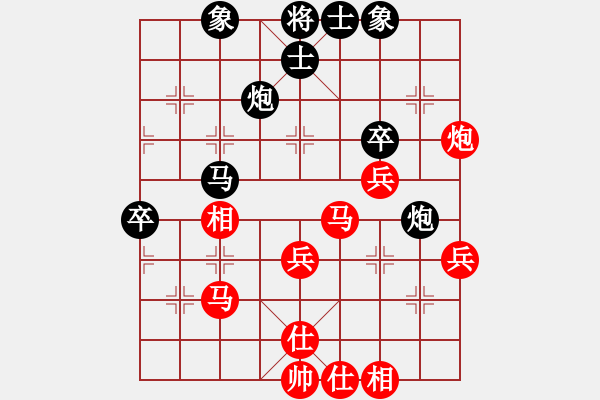 象棋棋譜圖片：甲組-02輪14臺(tái)-梁達(dá)民先勝林澍昌 - 步數(shù)：50 