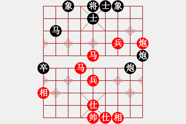 象棋棋譜圖片：甲組-02輪14臺(tái)-梁達(dá)民先勝林澍昌 - 步數(shù)：60 