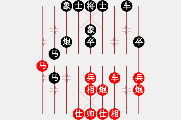 象棋棋谱图片：许银川 先和 赵旸鹤 - 步数：40 