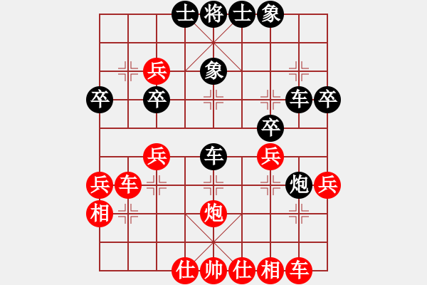 象棋棋譜圖片：第23局肋車保馬對(duì)肋炮宮角打馬 - 步數(shù)：47 