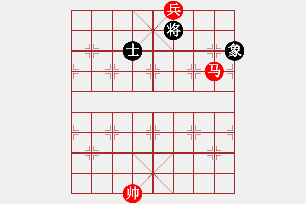 象棋棋譜圖片：馬底兵勝單士象 - 步數(shù)：30 