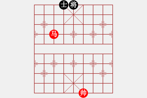 象棋棋譜圖片：馬底兵勝單士象 - 步數(shù)：50 