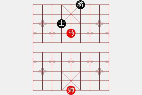 象棋棋譜圖片：馬底兵勝單士象 - 步數(shù)：60 