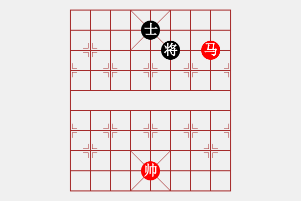 象棋棋譜圖片：馬底兵勝單士象 - 步數(shù)：70 