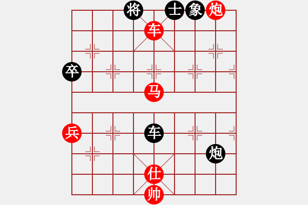 象棋棋譜圖片：追憶（業(yè)6-3） 先和 bbboy002（業(yè)6-3） - 步數(shù)：100 