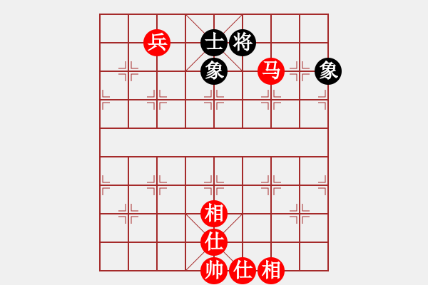 象棋棋谱图片：我离不开你(9段)-和-黑龙天下(7段) - 步数：120 