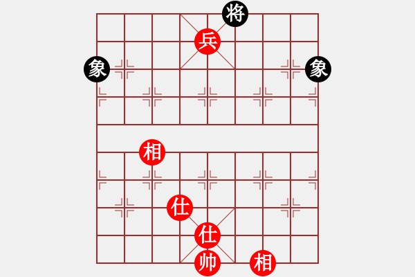 象棋棋谱图片：我离不开你(9段)-和-黑龙天下(7段) - 步数：220 