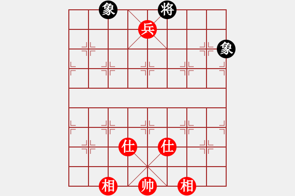 象棋棋谱图片：我离不开你(9段)-和-黑龙天下(7段) - 步数：270 