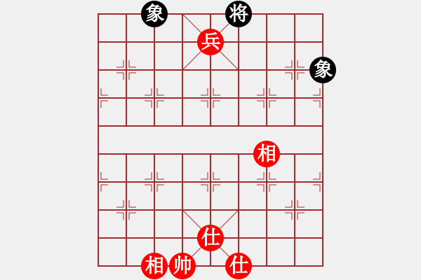 象棋棋谱图片：我离不开你(9段)-和-黑龙天下(7段) - 步数：310 
