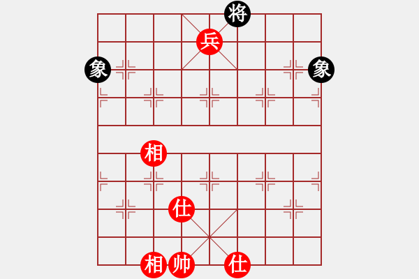 象棋棋谱图片：我离不开你(9段)-和-黑龙天下(7段) - 步数：320 