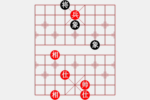 象棋棋谱图片：我离不开你(9段)-和-黑龙天下(7段) - 步数：330 