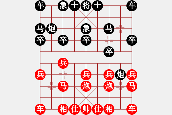 象棋棋譜圖片：20150307 先和 倒數(shù)第末 - 步數(shù)：10 