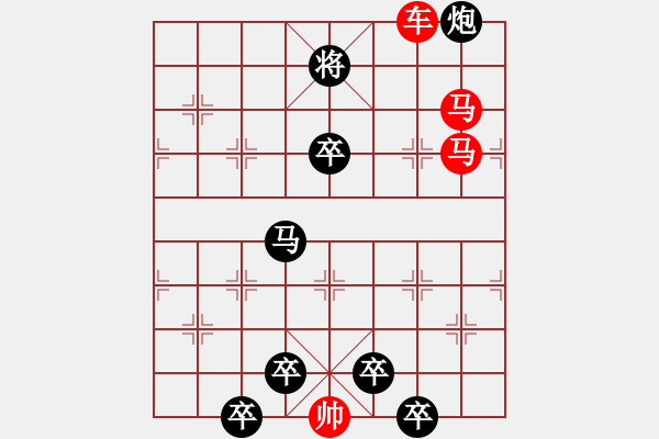 象棋棋譜圖片：連照殺三子入局…雞鳴起舞…孫達(dá)軍 - 步數(shù)：40 