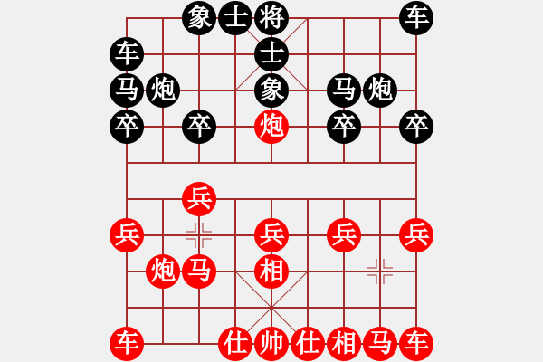 象棋棋譜圖片：馮金貴 先和 張勇 - 步數(shù)：10 