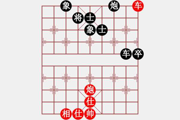 象棋棋譜圖片：馮金貴 先和 張勇 - 步數(shù)：100 