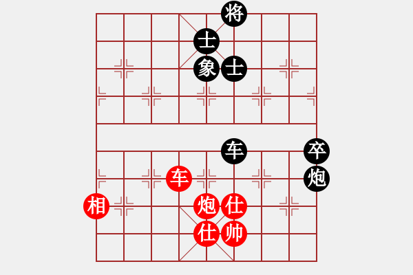 象棋棋譜圖片：馮金貴 先和 張勇 - 步數(shù)：120 