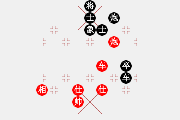 象棋棋譜圖片：馮金貴 先和 張勇 - 步數(shù)：140 