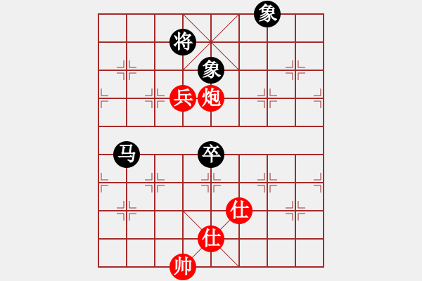 象棋棋譜圖片：橫才俊儒[292832991] -VS- mmtoday[415748536] - 步數(shù)：110 