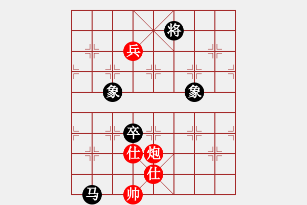 象棋棋譜圖片：橫才俊儒[292832991] -VS- mmtoday[415748536] - 步數(shù)：140 