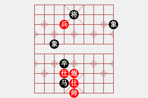 象棋棋譜圖片：橫才俊儒[292832991] -VS- mmtoday[415748536] - 步數(shù)：150 