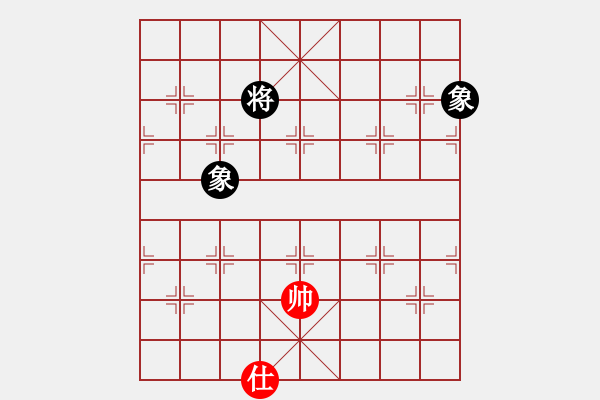 象棋棋譜圖片：橫才俊儒[292832991] -VS- mmtoday[415748536] - 步數(shù)：231 