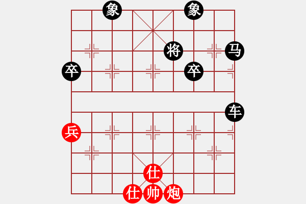 象棋棋譜圖片：橫才俊儒[292832991] -VS- mmtoday[415748536] - 步數(shù)：80 