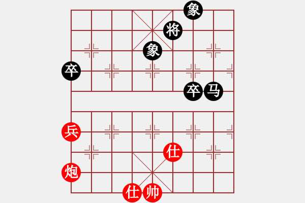 象棋棋譜圖片：橫才俊儒[292832991] -VS- mmtoday[415748536] - 步數(shù)：90 