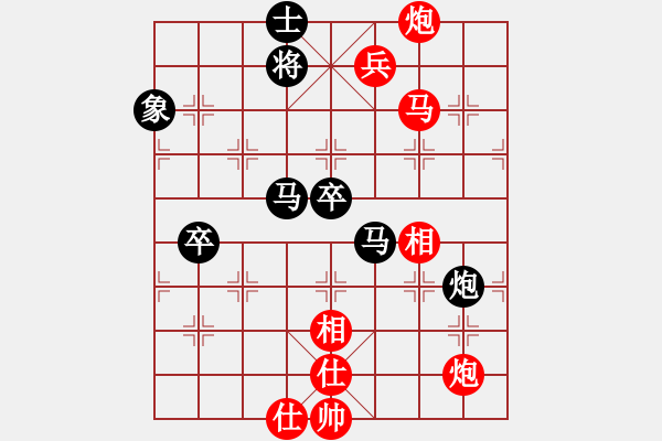 象棋棋譜圖片：sdjy(8段)-負(fù)-紅柳(6段) - 步數(shù)：110 