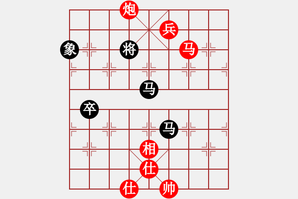 象棋棋譜圖片：sdjy(8段)-負(fù)-紅柳(6段) - 步數(shù)：130 