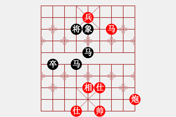 象棋棋譜圖片：sdjy(8段)-負(fù)-紅柳(6段) - 步數(shù)：140 