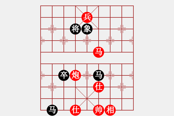 象棋棋譜圖片：sdjy(8段)-負(fù)-紅柳(6段) - 步數(shù)：150 