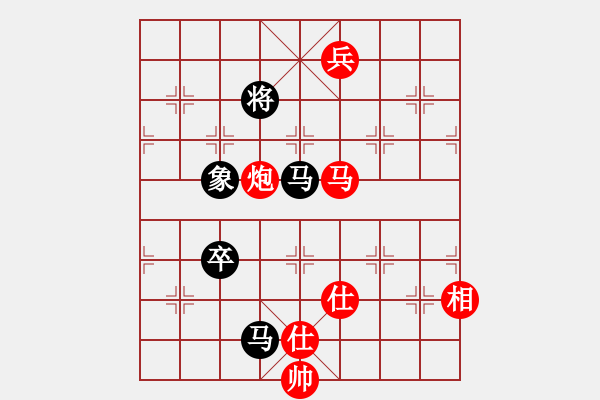 象棋棋譜圖片：sdjy(8段)-負(fù)-紅柳(6段) - 步數(shù)：160 