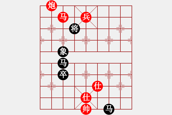 象棋棋譜圖片：sdjy(8段)-負(fù)-紅柳(6段) - 步數(shù)：190 