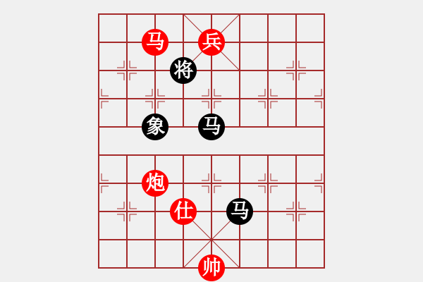 象棋棋譜圖片：sdjy(8段)-負(fù)-紅柳(6段) - 步數(shù)：200 