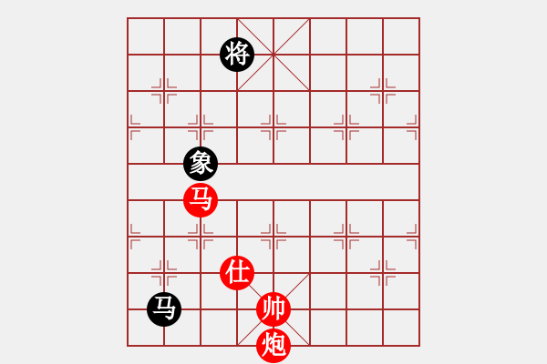 象棋棋譜圖片：sdjy(8段)-負(fù)-紅柳(6段) - 步數(shù)：217 