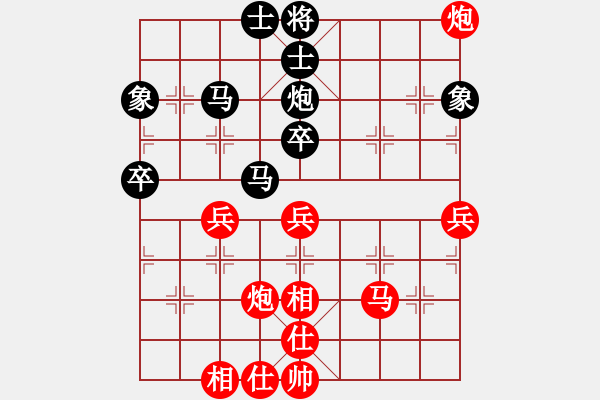 象棋棋譜圖片：sdjy(8段)-負(fù)-紅柳(6段) - 步數(shù)：60 