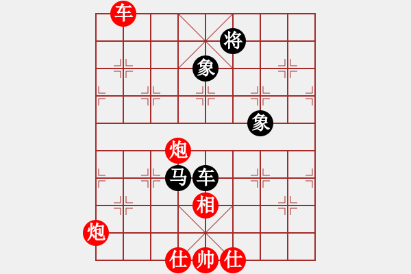 象棋棋譜圖片：棋友聯(lián)盟肆(天罡)-勝-美國棋王(電神) - 步數(shù)：150 